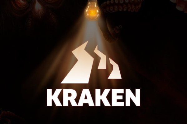 Kraken darknet market зеркало