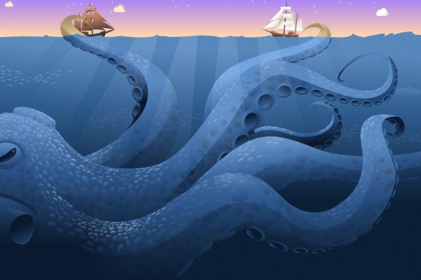 2kr pro kraken
