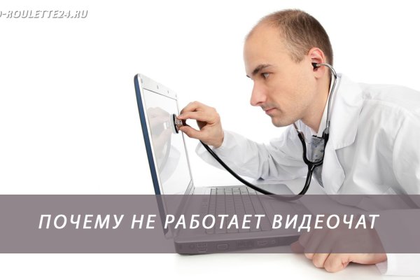 Kraken 4 ссылка