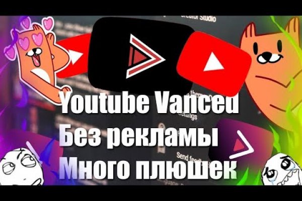 Kraken ссылка зеркало официальный