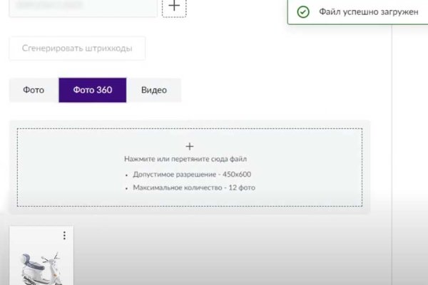 Зеркала сайта кракен tor