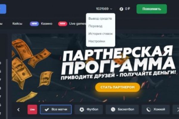 Kraken dark market