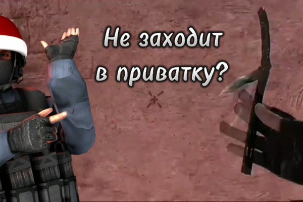Что такое кракен только через тор