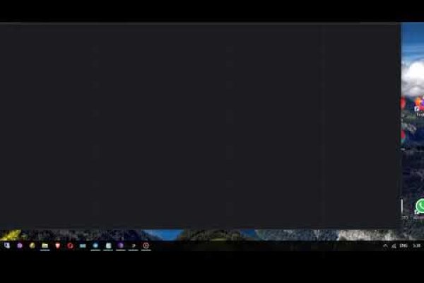 Kraken tor song