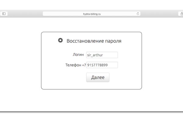 Официальный сайт кракен тор