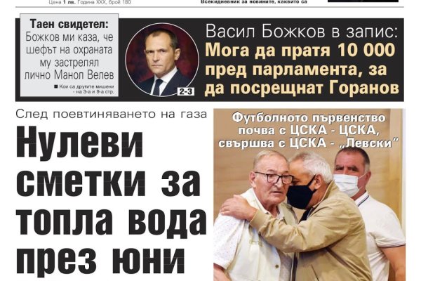 Зайти на кракен тор