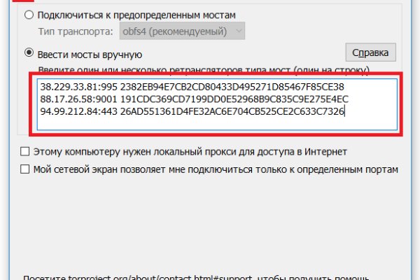 Кракен 15at