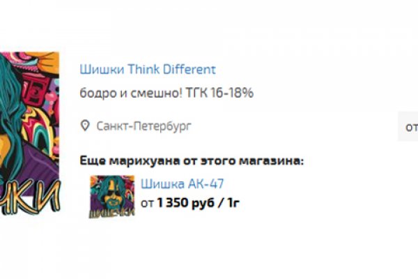 Можно вывести деньги с кракена