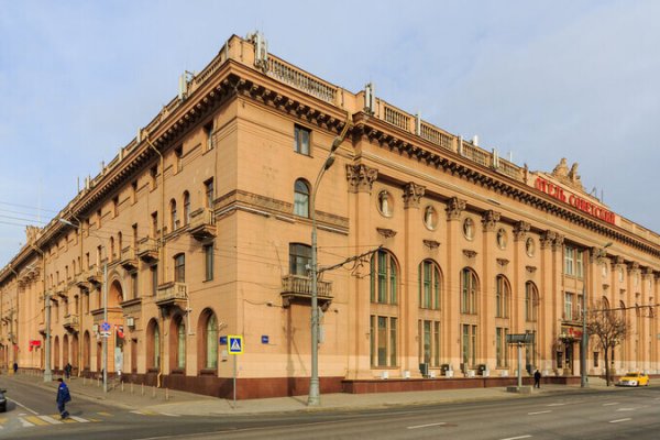 Кракен ссылка зеркало
