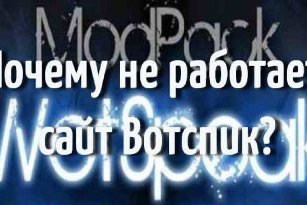 Кракен даркнет тг