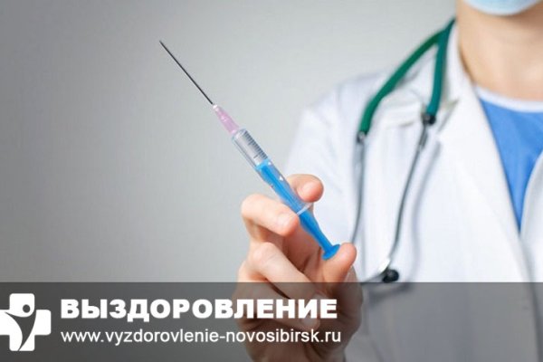 Кракен онион