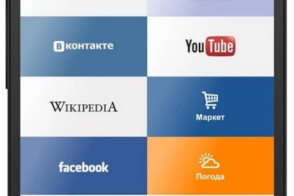 Кракен сайт купить наркотики