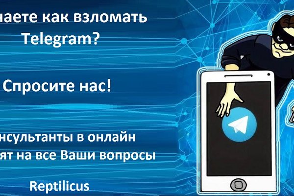 Кракен правила площадки