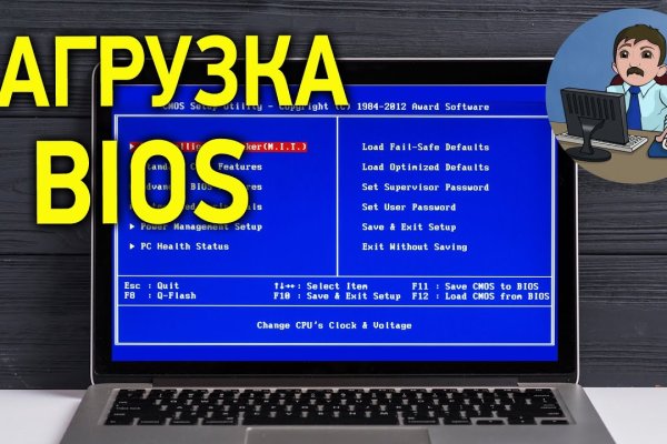 Тор кракен vk2 top