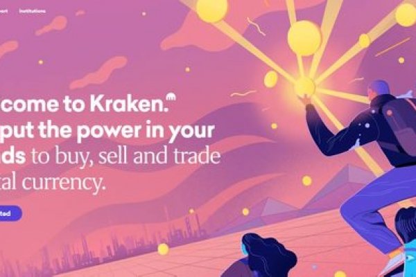 Kraken dark net
