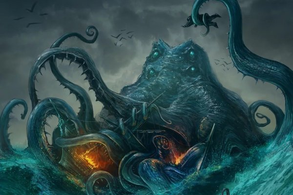 Kraken даркнет рынок ссылка