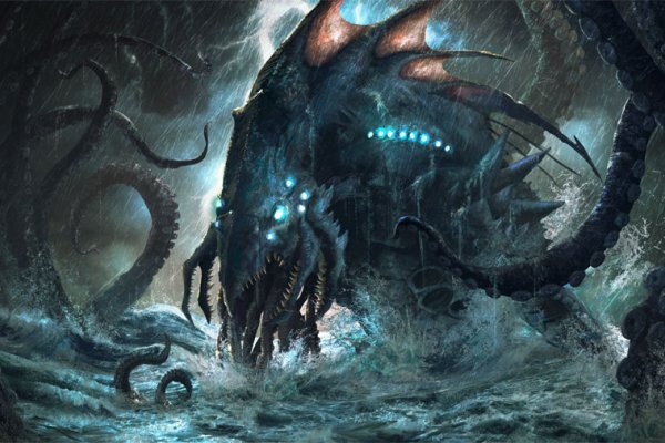 Kraken20 at