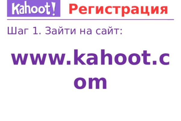 Кракен купить наркотики