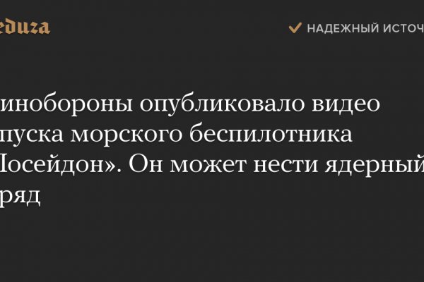 Ссылки кракен телеграф