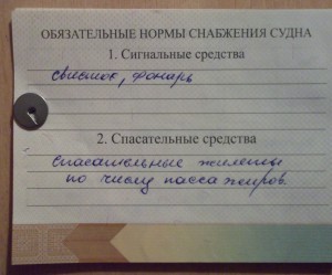 Кракен как попасть