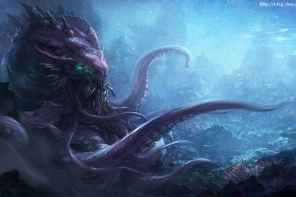 2kr pro kraken