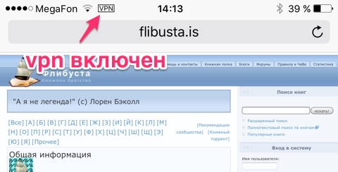 Кракен телеграмм магазин