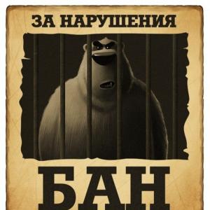 Kraken ссылка зеркало официальный
