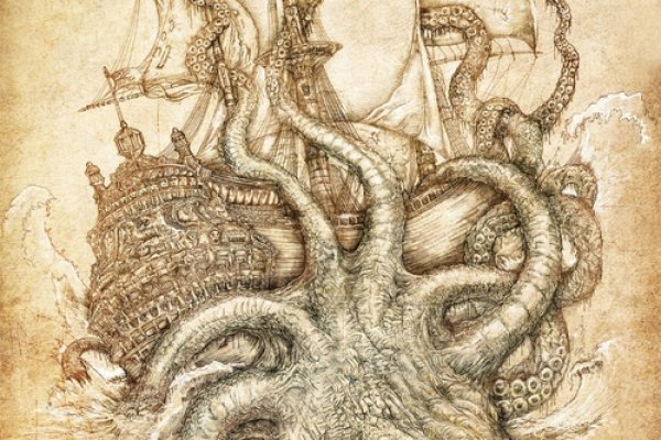 Kraken что это за магазин