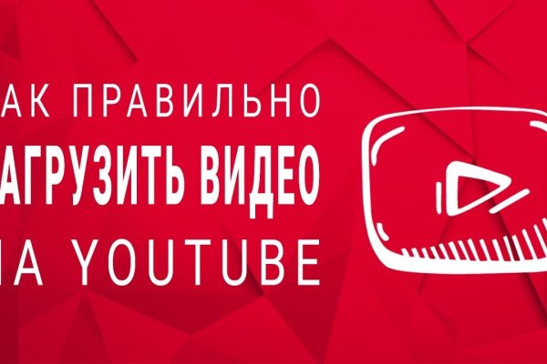 Kraken сайт kraken torion