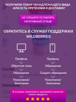 Кракен ссылка 2web